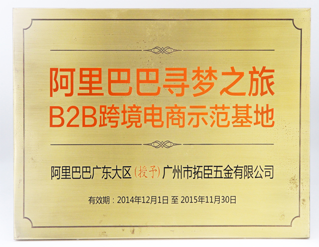 B2B羳ʾ